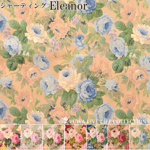 Cotton Roses Beige