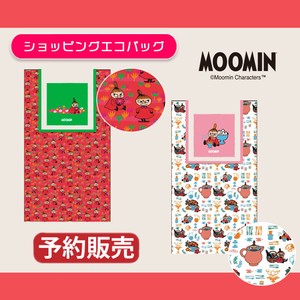 【予約販売】(11月入荷予定)ショッピングエコバッグ "ムーミン"懐かしデザイン復刻シリーズ