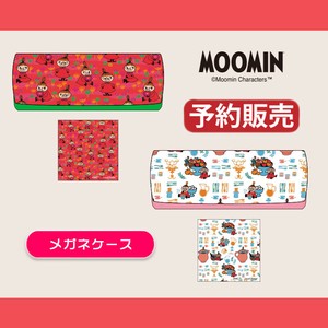 【予約販売】(11月入荷予定)メガネケース "ムーミン"懐かしデザイン復刻シリーズ