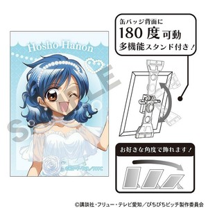 ★予約特典 3％OFF★　ぴちぴちピッチ　アート缶バッジ　宝生 波音/パールドレス