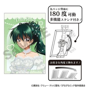 ★予約特典 3％OFF★　ぴちぴちピッチ　アート缶バッジ　洞院 リナ/パールドレス