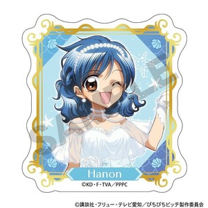 ★予約特典 3％OFF★　ぴちぴちピッチ　アクリルクリップ　宝生 波音/パールドレス