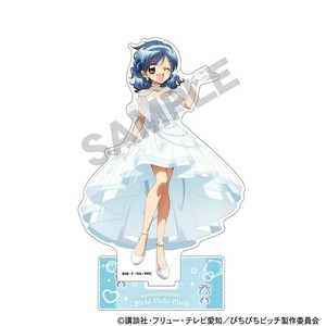★予約特典 3％OFF★　ぴちぴちピッチ　アクリルスタンド　宝生 波音/パールドレス