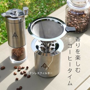 手挽き コーヒーミル セット 手動 ステンレスフィルター RC
