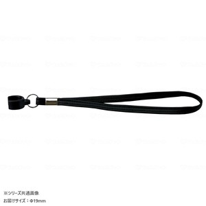 ウェルファン 杖用 ストラップ(安全タイプ) ブラック 19φ 009728