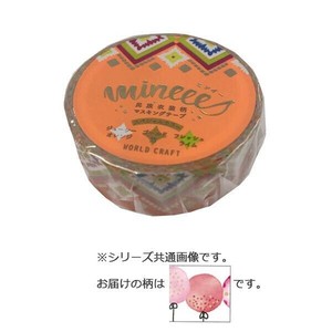 キラキラマスキングテープ Balloon 4個 KRMT15-009