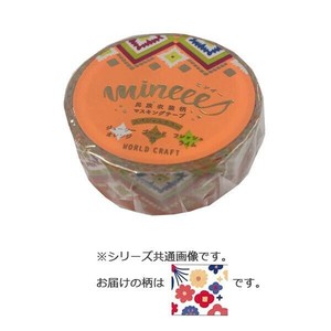 キラキラマスキングテープ Bouquet 4個 KRMT15-010