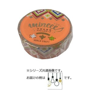 キラキラマスキングテープ Lights 4個 KRMT15-005