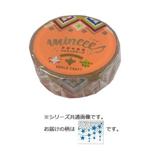 キラキラマスキングテープ Star garland 4個 KRMT15-002