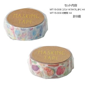 マスキングテープ15 キラキラしずく お野菜 各4個 計8個セット MT15-008・009