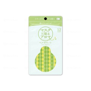 山本香料 マスクに貼るアロマ ベルガモット 802701