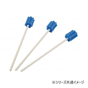 モルテン ハミングッドP 30本入 MHGP30 631374