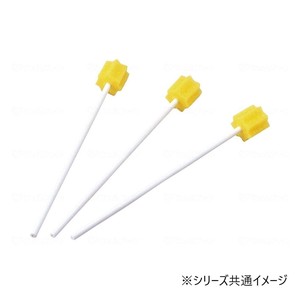 モルテン ハミングッド 箱 50本入 MHG50 002427