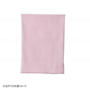 グンゼ 綿リッチ腹巻 ピンク M H1000 937136