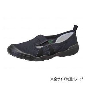ムーンスター MS 大人の上履き 01 ブラック 25.0cm 221074