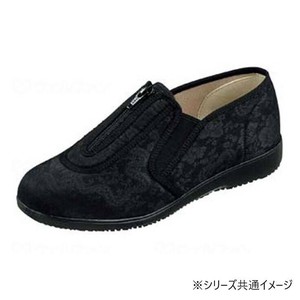 広島化成 くつろぎエルダー KE329 ブラック 23.5cm KE329 298036