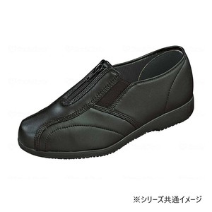 広島化成 くつろぎエルダー KE324 ブラック 23.0cm KE324 298028