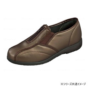 広島化成 くつろぎエルダー KE324 ブロンズ 25.0cm KE324 298028