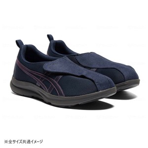 アシックス商事 ライフウォーカー 1242A018 ネイビーブルー×ネイビーブル 23.5cm 1242A018 252545