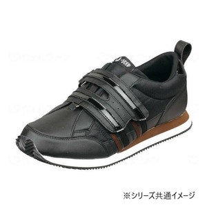 ムーンスター Vステップ 06-7E ブラック 右27.0cm 06-7EL R右 221123