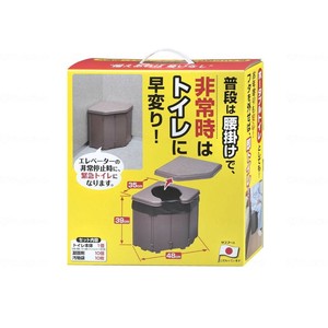 サンコー ポータブルコーナートイレ R-46 499075