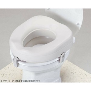 アロン化成 補高便座10 535270 401447