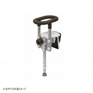 パナソニックエイジフリー 入浴グリップ (ユクリア) UB専用コンパクト 脚付 モカブラウン