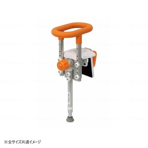 パナソニックエイジフリー 入浴グリップ (ユクリア) UB専用コンパクト 脚付 オレンジ