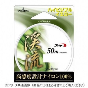 ヤマトヨテグス　渓流　50m　1号