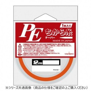 ヤマトヨテグス PEちから糸 12m 1本入 1〜7号