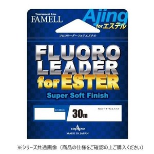 ヤマトヨテグス フロロリーダーforエステル 30m 0.6号