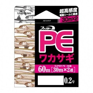 ヤマトヨテグス PEわかさぎ 60m 0.2号