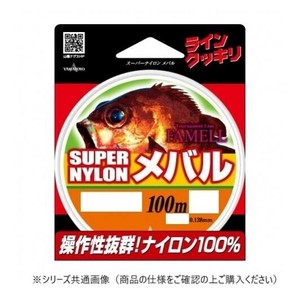 ヤマトヨテグス ナイロンメバル 100m 0.7号