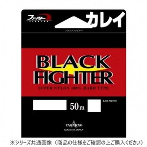 ヤマトヨテグス ブラックファイター 50m 16号