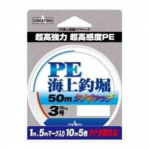 ヤマトヨテグス PE海上釣堀 50m 3号