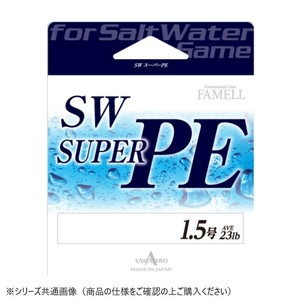 ヤマトヨテグス SW Super PE 200m 1.5号