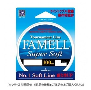 ヤマトヨテグス ファメルスーパーソフト100m 3号