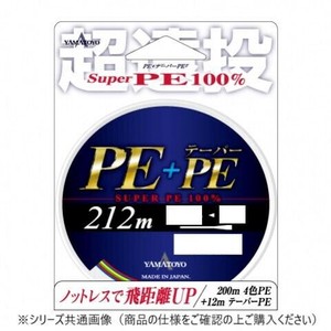 ヤマトヨテグス PE+テーパーPE 212m 0.8〜7号