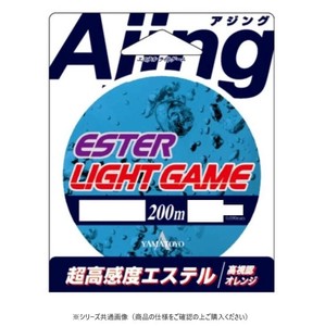 ヤマトヨテグス エステルライトゲーム 200m 0.4号
