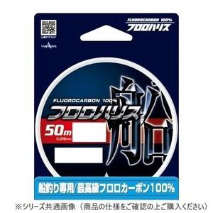 ヤマトヨテグス　フロロハリス船　50m　3号