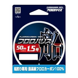 ヤマトヨテグス　フロロハリス船　50m　1.5号