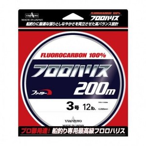 ヤマトヨテグス フロロハリス 200m 3号