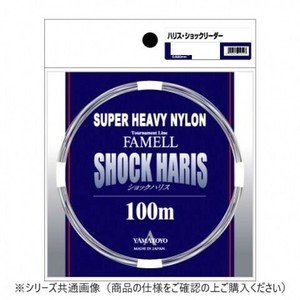 ヤマトヨテグス ショックハリス 100m 7号