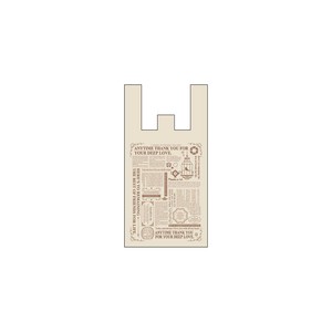 Uバッグ　グラッチェ　S 100枚 XZL74122