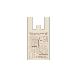 Uバッグ　グラッチェ　M 100枚 XZL74123