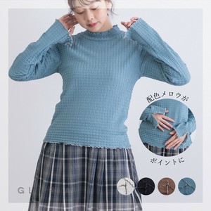 T-shirt High-Neck Cut-and-sew