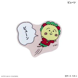 コジコジ　アクリルクリップ　ビューン