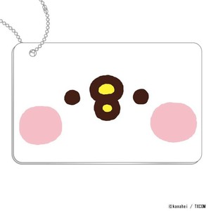 カナヘイの小動物　ピスケ&うさぎ　オリジナルスライドカードケース