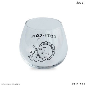コジコジ　ゆらゆらタンブラー　320ml