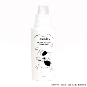 夏目友人帳　ニャンコ先生　ランドリーボトル　洗剤ボトル　500ml　耐熱60度まで